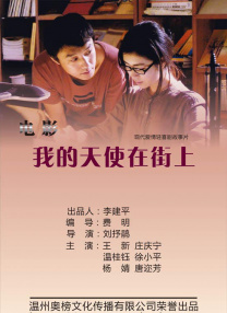 亚洲高清在线播放