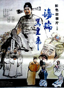 农夫十次导航·