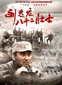 嫩草视频在线观看