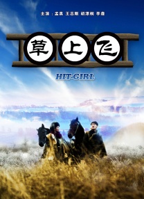 国产福利视频一区二区微拍