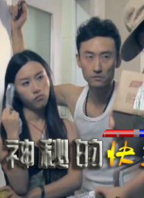 feet欧美