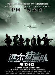 九九在线精品视频播放