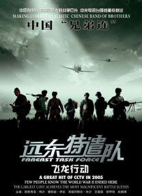 免费看b站大片