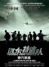 精品国产污污网站在线看免费