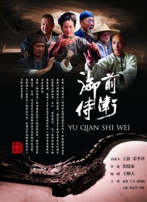 温柔老师校霸学生泰剧免费播放