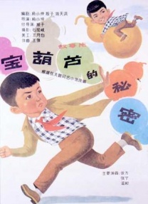 皇冠8ⅹ8x永远海外华人免费