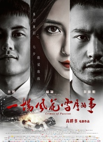japanese丰满奶水2