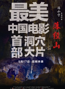 亚洲成人一级