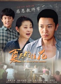 久久网免费视频