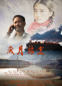 99久久国产综合精品成人影院