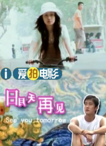 aⅴ免费在线观看