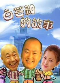 看片午夜