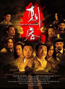 影音先锋息子