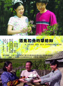欧美精品1区2区