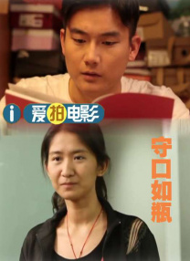 久久视频热