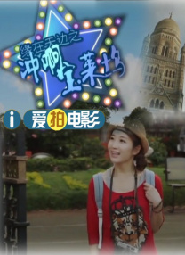嫩脚vk