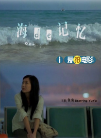 日韩在线不卡一区在线观看