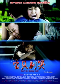 国产制服一区