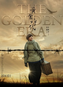 国产精品国三级国产aⅴ