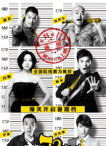 喜猫猫顶哭喜羊羊