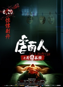 久久久久久精品成人