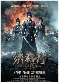免费看欧美毛片大片免费看