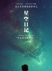 3dxxxx怪物xxxx无尽