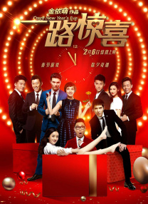 亚洲精品国精品久久99热