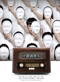 免费在线观看av