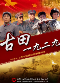 在线播放视频一区