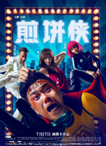 岛国av网站在线观看