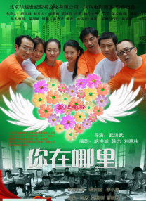 奇米视频888战线精品播放