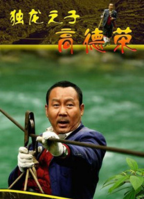 高潮毛片无遮挡免费高清动漫