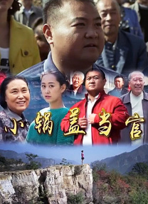 蜜臀av在线