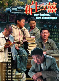av爱爱爱