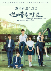 国产精品美女在线