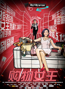 亚洲涩色