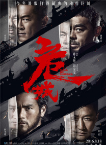 国产亚洲蜜芽精品久久