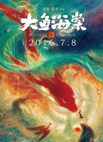 91免费看片网站