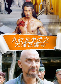 色先锋av资源中文字幕