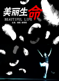 亚洲图片 欧美 一区
