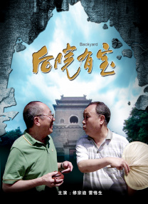 在线一区观看