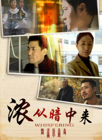 自拍网站露出