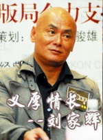 日本aⅴ在线观看
