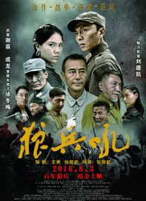 国外免费精品视频在线观看