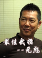 91网站在线播放