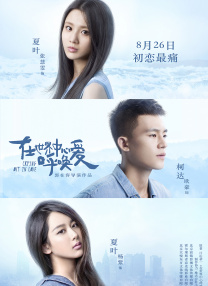 久久综合九色综合欧美98