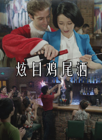 xx18美国