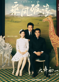 国产亚洲精品国看不卡
