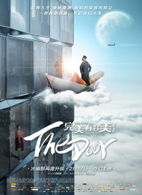 狠狠色丁香久久综合网